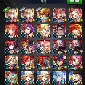 オーブ 2804個＊ほぼ初期＊新限定ジュゲム3体＊マサムネMV＊ネオMV＊限定キャラ多数＊ | モンストのアカウントデータ、RMTの販売・買取一覧