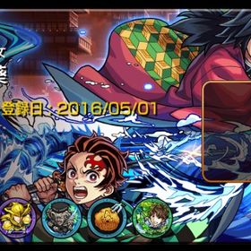 引退垢古参キャラ、ID9桁、ガチャ限879体、限定多数、即購入○ | モンストのアカウントデータ、RMTの販売・買取一覧