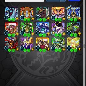 アカウント販売 | モンストのアカウントデータ、RMTの販売・買取一覧