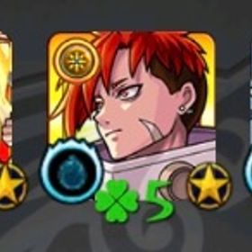 ✩チェルノボグ運極 ジュゲム ネオMV3体 マサムネMV✩ | モンストのアカウントデータ、RMTの販売・買取一覧