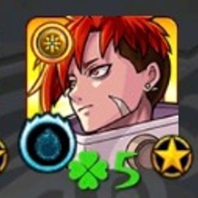 ✩チェルノボグ運極 所持オーブ1000 ジュゲム2体 キリンジMV✩ | モンストのアカウントデータ、RMTの販売・買取一覧