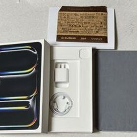 iPad Pro M4 11インチ Wi-Fi ＋ Cellular 256GB シルバー 未使用 AppleCare+譲渡可能 SIMフリー MVW23J/A