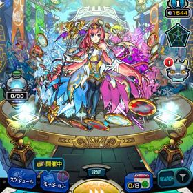 売ります！ | モンストのアカウントデータ、RMTの販売・買取一覧