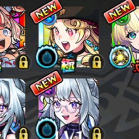 初期強垢 エリス2 ニケ いろは2 ヴァニタス | モンストのアカウントデータ、RMTの販売・買取一覧