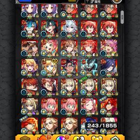 マサムネラック65限定243体所持引退予定アカウント | モンストのアカウントデータ、RMTの販売・買取一覧