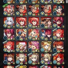 限定263体所持引退予定アカウント | モンストのアカウントデータ、RMTの販売・買取一覧