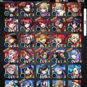 🔥オーブ2409以上 マサムネ2体 ネオ ランク300以上🔥 | モンストのアカウントデータ、RMTの販売・買取一覧