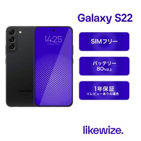 【中古】 Galaxy S22 【レビューで1年保証】 スマートフォン スマホ 本体 SIMフリー 128GB / 256GB ファントムブラック / ファントムホワイト / ピンクゴールド
