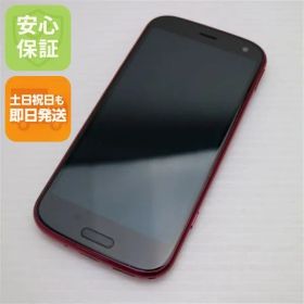 超美品 F-52B らくらくスマートフォン ピンク 本体 即日発送 土日祝発送OK あすつく 04000 SIMロック解除済み