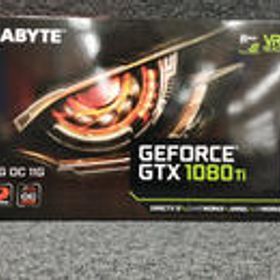 グラフィックボード GEFORCE GTX 1080TI GIGABYTE