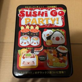 Sushi Go Party! 日本語版 スシゴーパーティ！