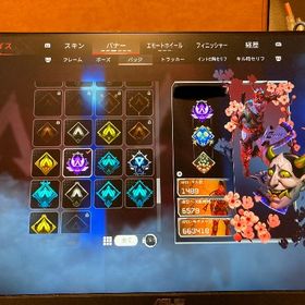 【ps4.ps5】Apexサブ垢として使っていました、レイス青クナイ有りプレ引退垢 ヒートシンク有り 破格Apex現プレデター垢 S17 #106位 プレデターバッジ+軌道 S18現プレ...CS プレデターアカウント 破格！！cs垢 シーズン1〜12バトルパスMAX 即決6万Apex cs垢 古参神垢廃課金アカウント特別値下げ！！CSアカウント スパレジェ豊富！...パスファインダータテハンもち値下げ交渉◎ 引退垢 スパレジェ3個 マスター 爪ダブ引退アカウントAPEX 廃課金アカウント スパレジェ12種類Psアカウントレベル50アカウントヴァルキリープレステージスキン、スパレジェ7個、爪痕キャラ5体【PC】引退垢 課金額10万ほど S16,S17マスターライフライン専 ps垢愛音様Cs 13.14プレデター垢CS版シーズン11アリプレあいうえお売ります相当安くしてます！3sマスタースパレジェ5 レイス万キル スキン多数PC売るのでお譲りします！両プレ6シーズン 万から超え2体s7.8.9.10プレデターエペ、フォトナ、R6Sが一緒になった垢で、原神等もアカウント販売アリプレ オクタン専 バタフライナイフ 赤クナイ持ち 複数マスタ...CS apex引退廃課金アカウント スパレジェ4APEX 引退アカウント 値下げ交渉可能！！cs垢 ダブハン爪痕持ち５体 スパレジェ２つシーズン１６sp2マスターアカウント ダブハン複数持ち kd10越えPs4APEXLegends引退垢ps4 ヴァルキリー レイス オクタンスパレジェ持ちPS版APEXヒートシンクあり！今シーズンマスター垢【PC版】クナイ所持アカウント＋Steamゲーム多数、s12マスター、s...るむさん専用【switch垢】【ps4】超お得！引退垢 古参スキン多数 スパレジェ3つ ブラハ ジ...SwitchAPEX垢