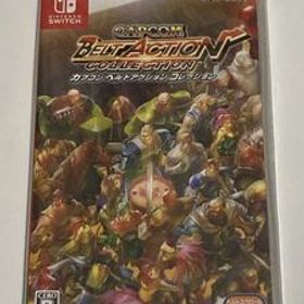 Switch カプコン ベルトアクション コレクション 未開封