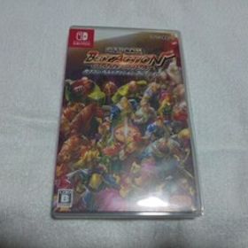 【Switch(スイッチ)】カプコンベルトアクションコレクション