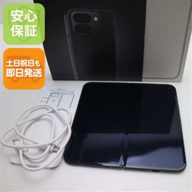 グーグルピクセル(Google Pixel)の超美品 SIMフリー Google Pixel 9 Pro Fold 256GB オブシディアン スマホ Google 即日発送 土日祝発送OK M999(スマートフォン本体)