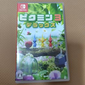 ニンテンドウ(任天堂)のピクミン3 デラックス(家庭用ゲームソフト)