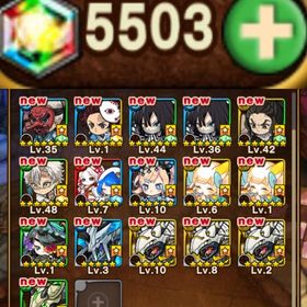 ✨伊黒,不死川,セツナ&エーテル,ダイアモンド,パーティーイヴ所持✨虹結晶5500↑所持 即購入✅ | ポコダン(ポコロンダンジョンズ)のアカウントデータ、RMTの販売・買取一覧