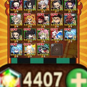 92334407 善逸.義勇運極‼️鬼滅の刃1弾2弾コンプ+天元+セツナ＆エーテル+運UP60↑ | ポコダン(ポコロンダンジョンズ)のアカウントデータ、RMTの販売・買取一覧