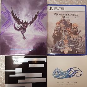 GRANBLUE FANTASY Relink 限定版(家庭用ゲームソフト)