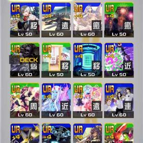 引退垢7 | コンパスのアカウントデータ、RMTの販売・買取一覧