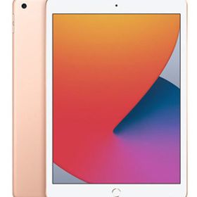 iPad 10.2インチ 第8世代[32GB] セルラー docomo ゴールド【安…