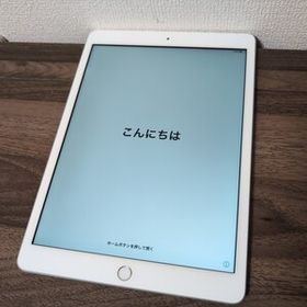 Apple iPad 第8世代 Wi-Fiモデル シルバー 32GB スタンド型カバー付き MYLA2J/A