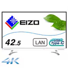 EIZO エイゾー 液晶モニター/42.5型/4K（3840×2160）/IPSパネル/アンチグレア/HDMI×2 DP×1 USB-C×1/ホワイト FlexScan EV4340X-WT