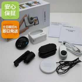 【中古】美品 Insta360 GO 3 128GB ホワイト アクションカメラ Insta360 安心保証 即日発送 あす楽 土日祝発送OK