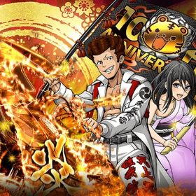 単車の虎 アプリ版 牛丼2億個 複数可 | 単車の虎(単虎)のアカウントデータ、RMTの販売・買取一覧