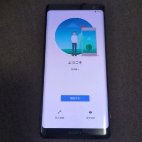 Sony Xperia XZ3 本体 ブラック