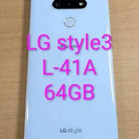 121000J LG style3 L-41A 64GB