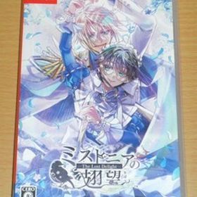☆送料無料 Switch 『ミストニアの翅望 -The Lost Delight-』☆