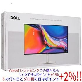 DELL製 27型 4K 液晶モニター S2725QC-A 未使用