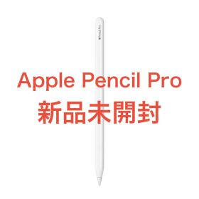 Apple Pencil Pro MX2D3ZA/A A2538