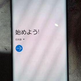 Galaxy Note9 SC-01L 本体 SIMフリー ケース付