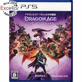 プレイステーション(PlayStation)のドラゴンエイジ： ヴェイルの守護者 PS5(家庭用ゲームソフト)