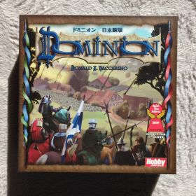 美品 ドミニオン 日本語版 初版 基本【絶版】