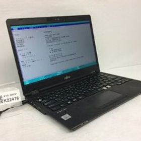 ジャンク/ FUJITSU FMVU31022 LIFEBOOK U7310/D Intel Core i5-10310U メモリ8.19GB ストレージ無し 【K22476】