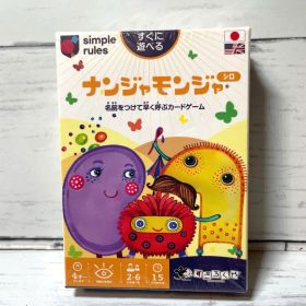 未開封 ナンジャモンジャ シロ カードゲーム 新品