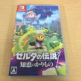 267.Switch ゼルダの伝説 知恵のかりもの