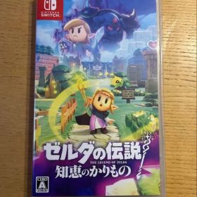 ゼルダの伝説 知恵のかりもの