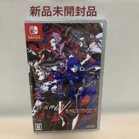 Switch 真・女神転生V Vengeance