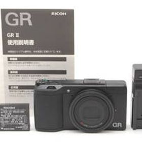 【超美品 保障付 動作確認済】RICOH GR II 16.2 MP Compact Digital Camera Black リコー GRII コンパクト デジタル カメラ + 付属品#V010