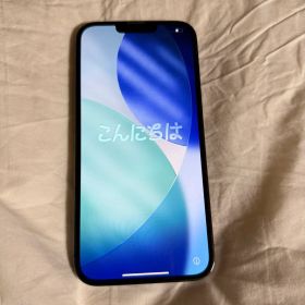 iPhone13proMAX 本体 iOS 26.0 バッテリー94%