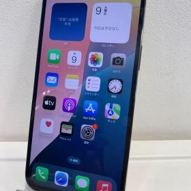 ※訳あり格安出品※iPhone13ProMax 128GB SIMフリー 本体