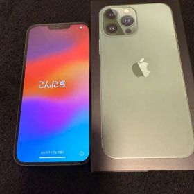 iPhone13 ProMax 128GB (バッテリー84%)