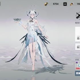 強垢 イシュマエル、セレーナ、リーフSSSいます | パニシング グレイレイヴン(パニグレ)のアカウントデータ、RMTの販売・買取一覧