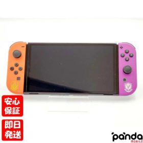 【土日、祝日発送、店舗受取可】中古美品【Aランク】Nintendo Switch (有機ELモデル) スカーレット・バイオレットエディション ニンテンドースイッチ 本体 4902370550412