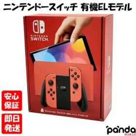 【土日、祝日発送、店舗受取可】中古品【Bランク】Nintendo Switch (有機ELモデル) マリオレッド ニンテンドースイッチ 本体 HEG-S-RAAAA 4902370551495 #2909859