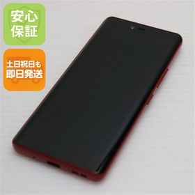 安心保証 新品同様 SIMフリー Rakuten Hand 5G クリムゾンレッド